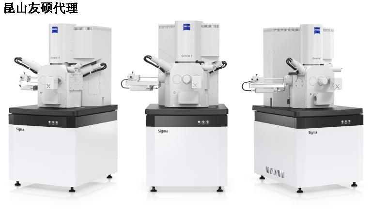 中山蔡司中山扫描电镜 中山蔡司中山扫描电镜